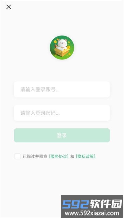 美妙盒子最新版截图2