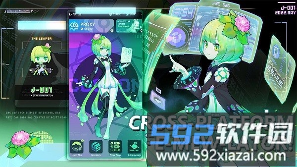 跃迁旅人国际服最新版截图1