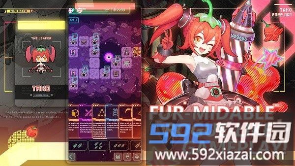 跃迁旅人国际服最新版截图3