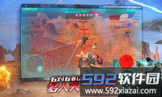 进击的战争机器2025最新版(war robots)截图1