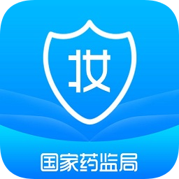 化妆品监管软件