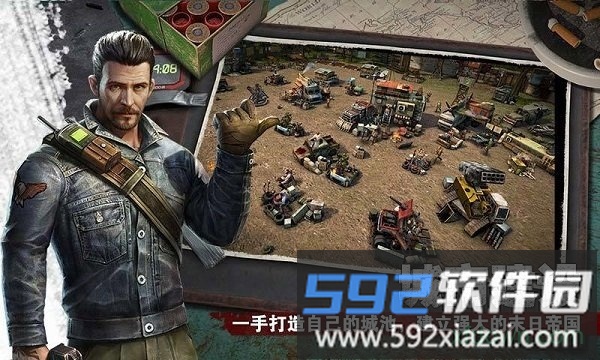 末世审判游戏截图1