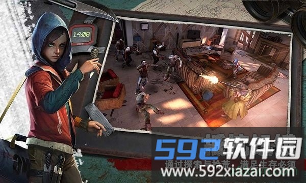 末世审判游戏截图3
