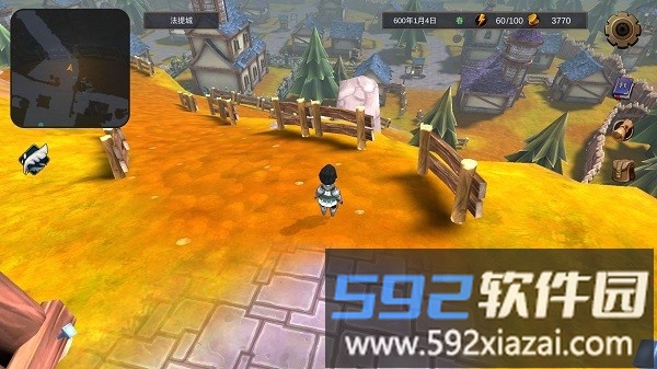 异世界游记手游截图1