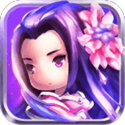 山海经传说果盘版