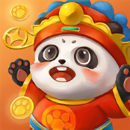 熊猫总动员最新版
