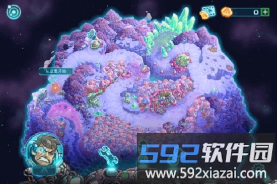 钢铁战队最新版截图3