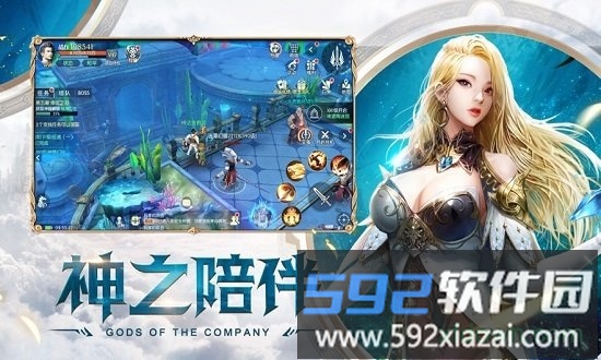 神之召唤华为版截图3