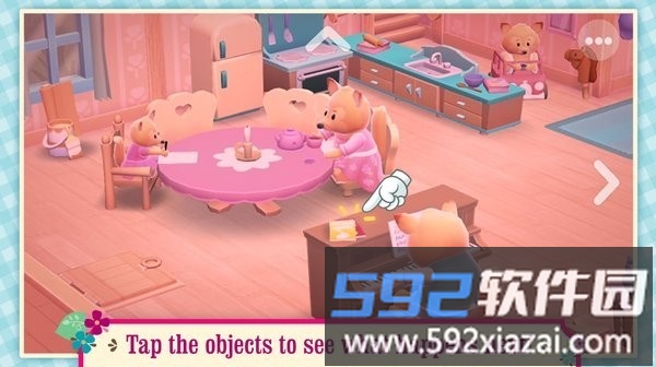 我是伍兹小游戏截图3