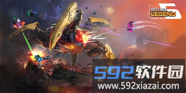 塔防传奇5最新版截图2