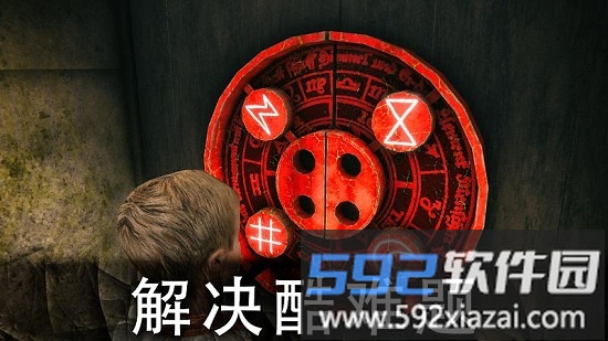 恐怖公园2中文版截图2