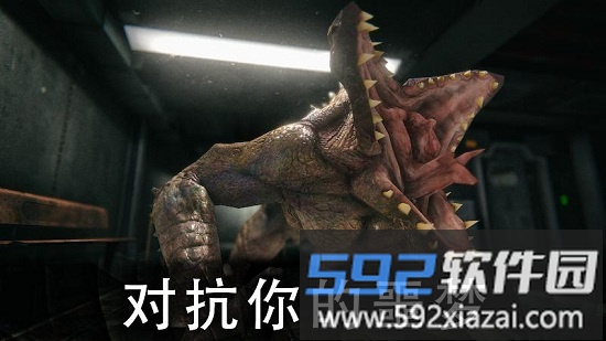 恐怖公园2中文版截图3