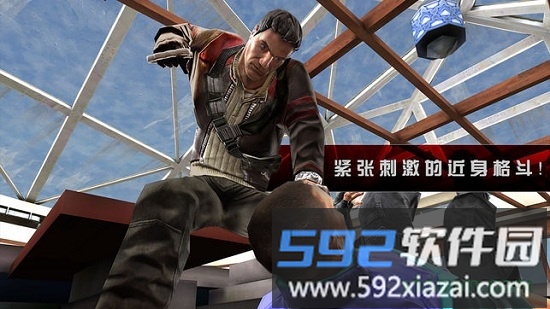 杀手2影子阴谋最新版截图1