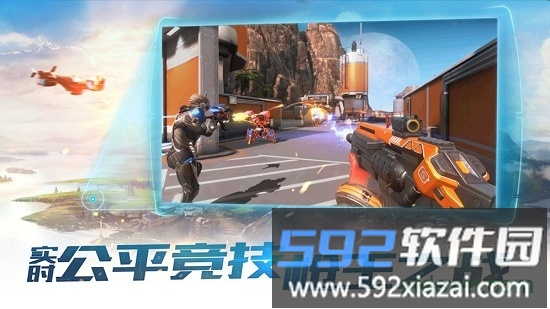 永恒边境网易官方版截图2