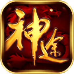蛮荒神途手游