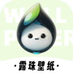 露珠壁纸手机高清版