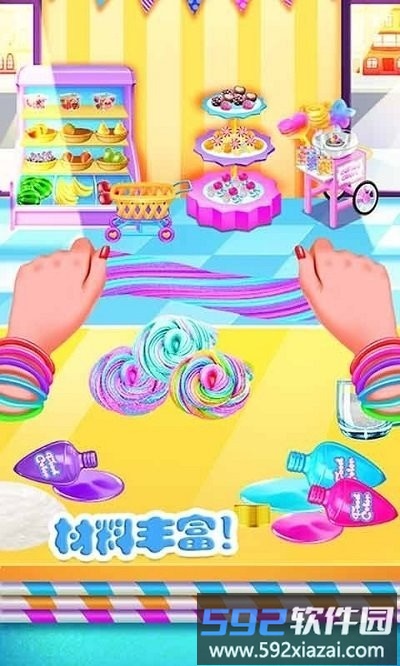 迷你校园史莱姆游戏截图4
