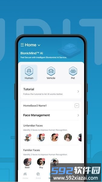 eufy security最新版截图2