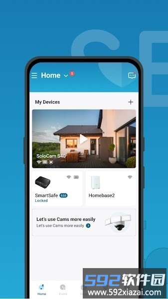 eufy security最新版截图4