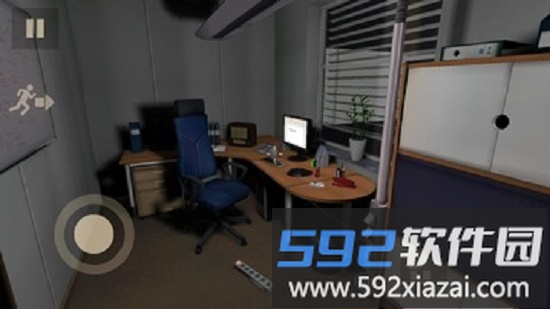 一天深夜游戏截图3