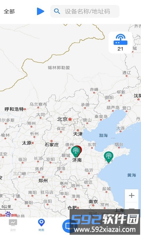 环境云控通官方版截图3