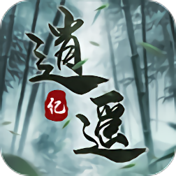 逍遥纪手游
