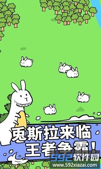 匪估戳儆蜗截图2