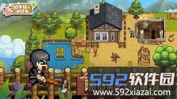 奶牛镇的小时光小米版截图3