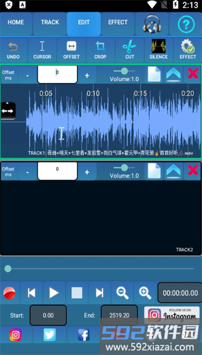 音频工作室手机版(audiosdroid audio studio)截图1