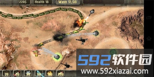 防御地带hd手游官方版(DefenseZoneHDLite)截图1