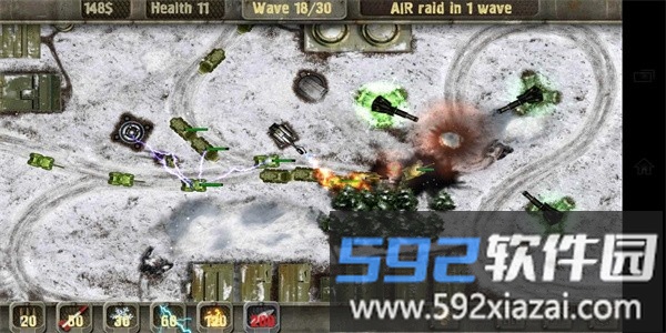 防御地带hd手游官方版(DefenseZoneHDLite)截图3