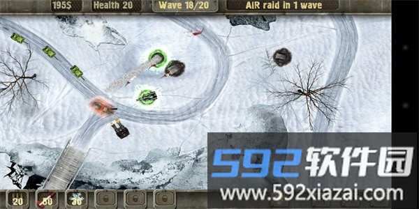 防御地带hd手游官方版(DefenseZoneHDLite)截图4