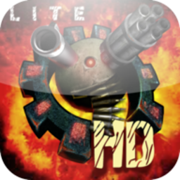 防御地带hd手游官方版(DefenseZoneHDLite)
