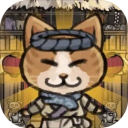 萌汉全席最新版