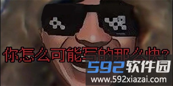 老娘模拟器中文版截图3