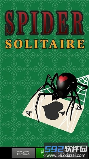 classic spider solitaire中文版截图1