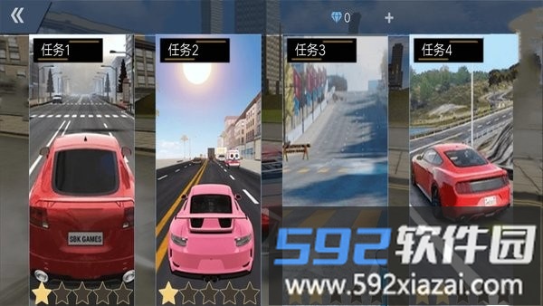 全民赛车竞速游戏截图3