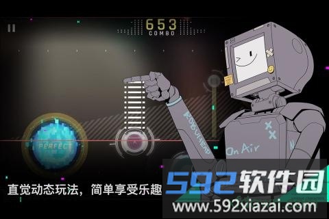音乐世界国际服安装包截图2