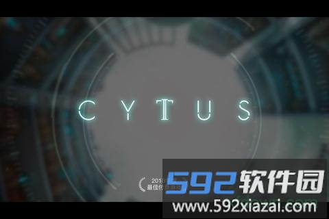 音乐世界国际服安装包截图4