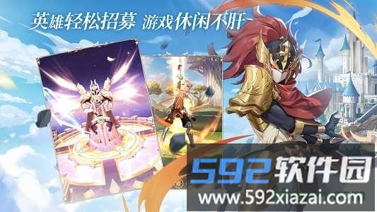 碧空战纪游戏截图2