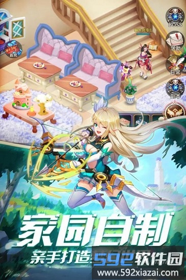 永夜幻想无尽暗黑最新版截图2
