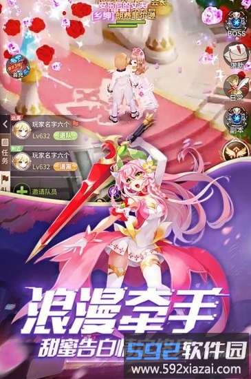 永夜幻想无尽暗黑最新版截图3