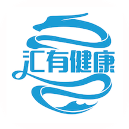 汇有健康平台官方版