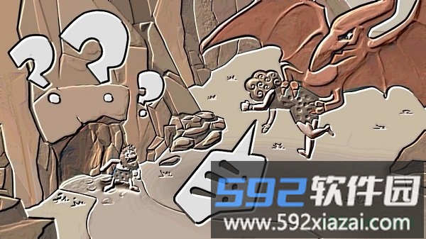 原始人传奇手游截图1