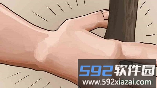 原始人传奇手游截图2