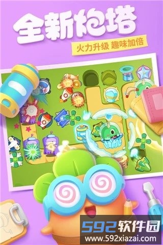 保卫萝卜3魅族版截图3