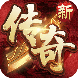 仙魔奇谈37版手游