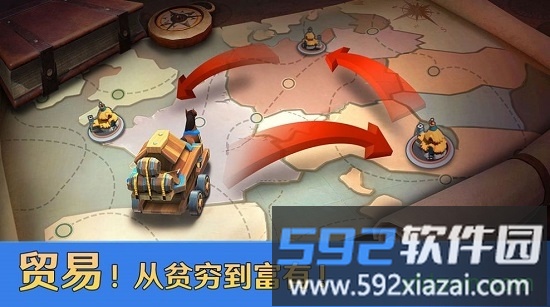 铁骑帝国手游截图2