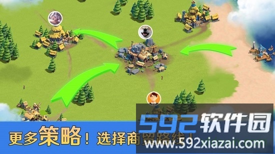 铁骑帝国手游截图3