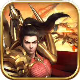 幽冥传奇分红版